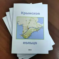 Книжки А4 в мягком переплете малым тиражом