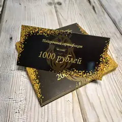 Cертификаты на Sirio Pearl Aurum